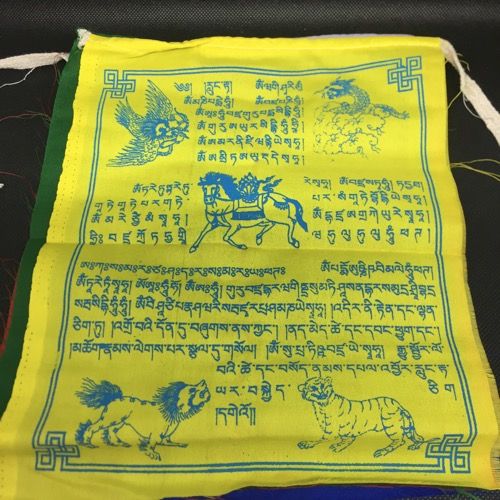 Tibetan banner S