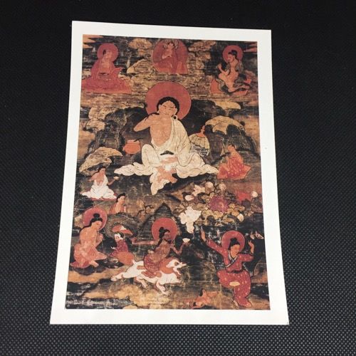 Milarepa card