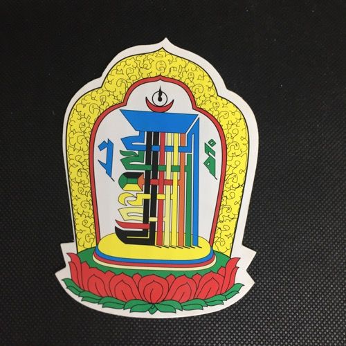 Kalachakra